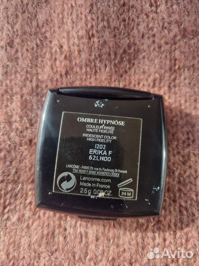 Тени для век lancome i 202