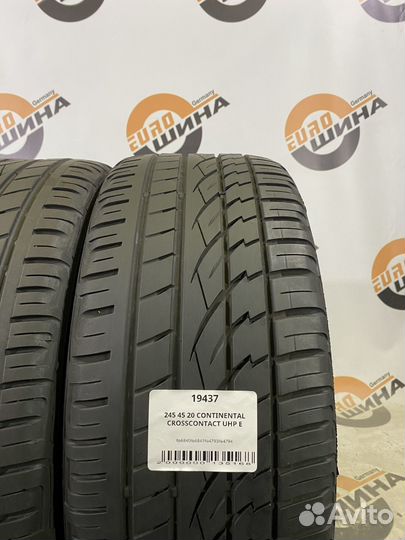 Continental CrossContact UHP E 245/45 R20 98Y