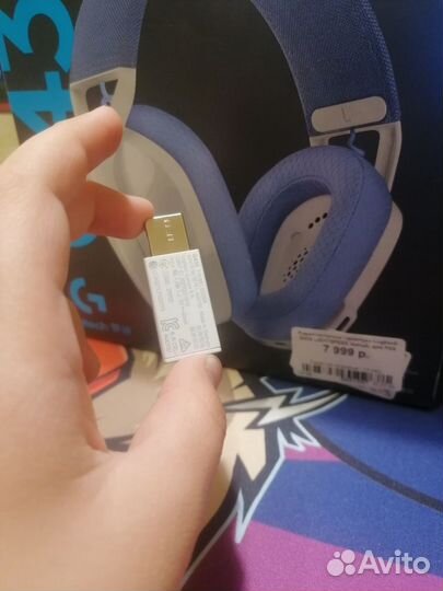Наушники logitech g435