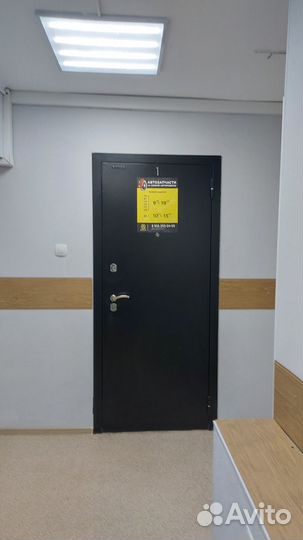 Интернет-магазин автозапчастей 