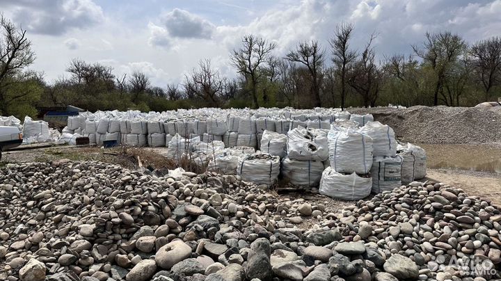 Плитняк Лемезит красный галтованный 30мм