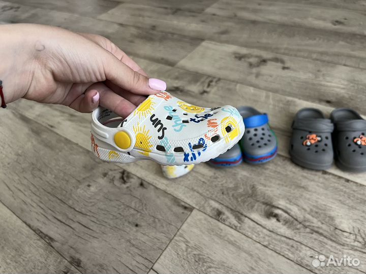 Crocs для мальчика