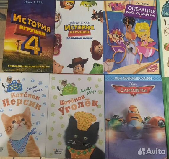Детские книги. новые