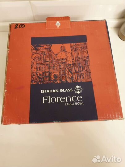 Ваза для фруктов новая