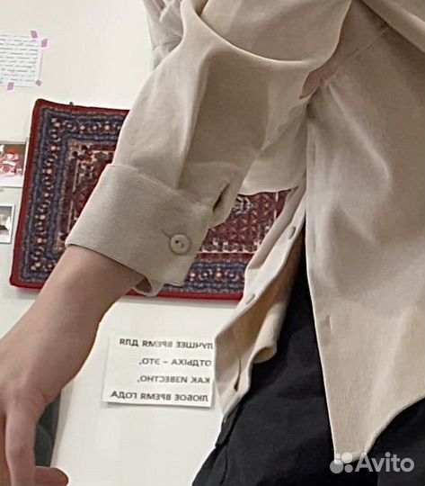 Рубашка zara