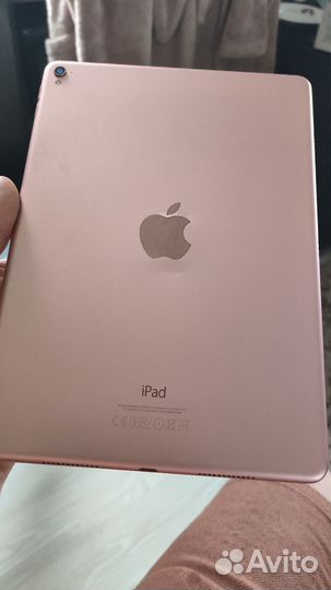 iPad pro 9.7