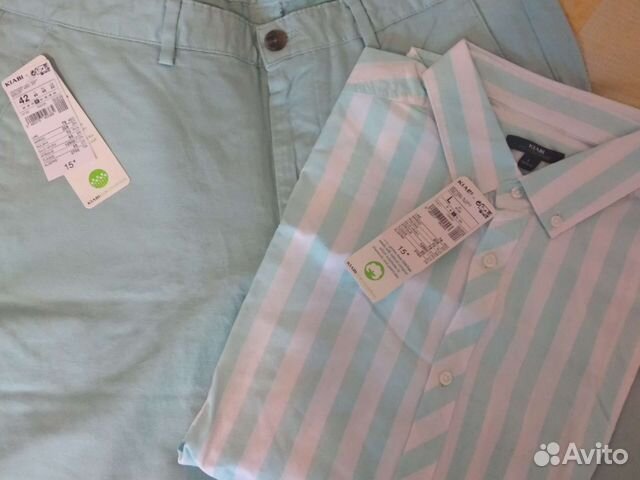 Летний морской комплект Kiabi для мужчин