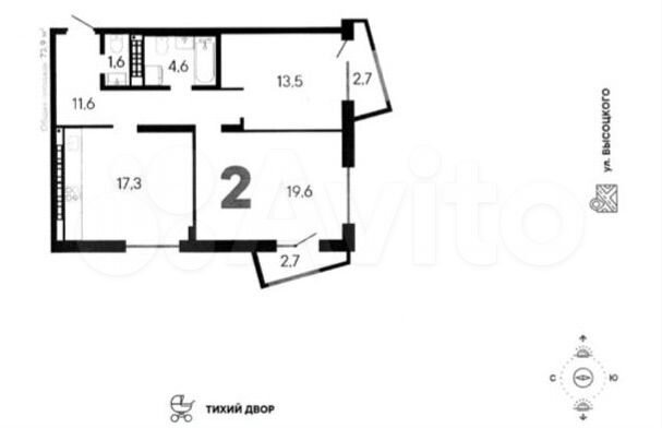 2-к. квартира, 74,1 м², 16/25 эт.
