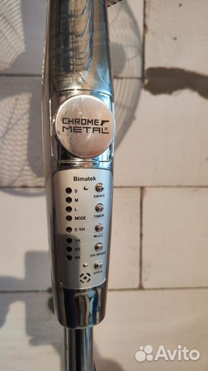 Вентилятор напольный Bimatek F-1740 STR