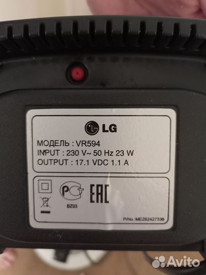 Робот пылесос LG бу