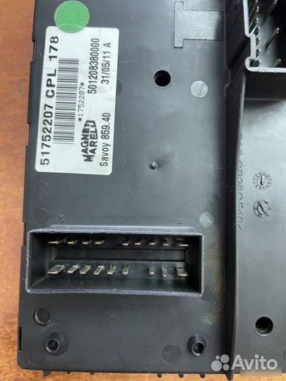 Блок предохранителей салонный Fiat Albea