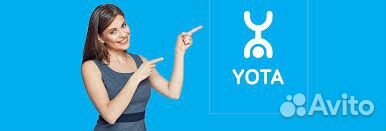 Продавец - консультан Yota Автозаводский универмаг