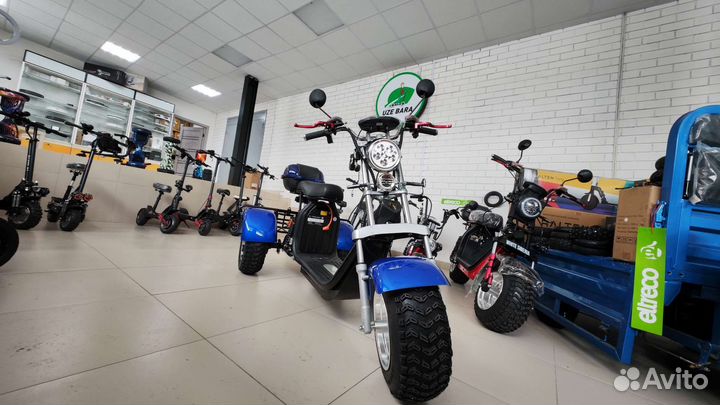 Электроскутер трицикл трайк