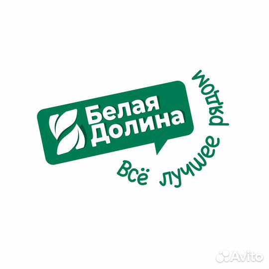 Оператор-ученик технологического оборудования