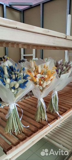 Букет из сухоцветов