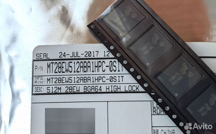 Чипы Flash и eMMC (new)