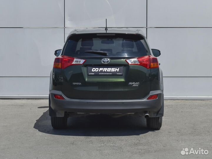 Toyota RAV4 2.0 CVT, 2013, 126 979 км