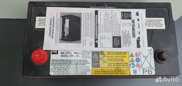Аккумулятор Саterpillar 115 2421 90Ah