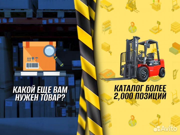 Стеллаж металлический для документов доставка