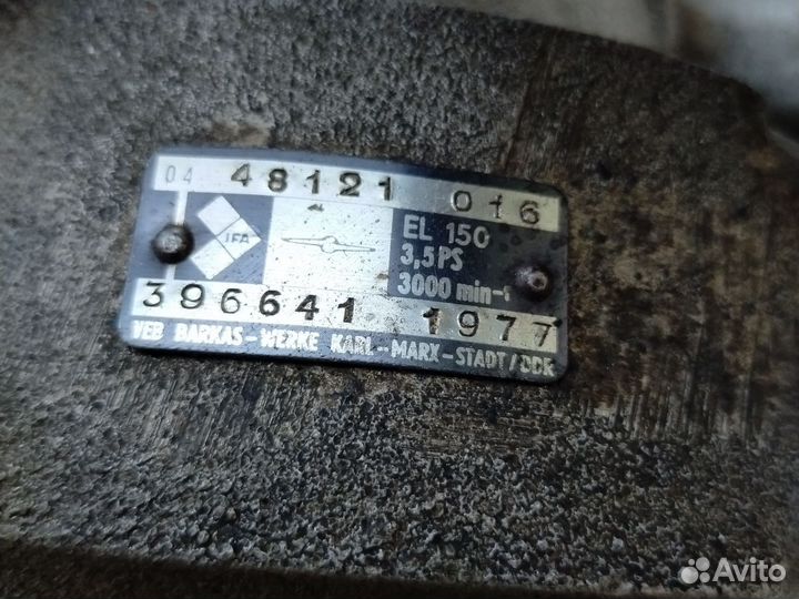 Мотор для мото блока