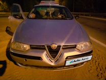 Alfa Romeo 156 2.0 MT, 1999, 150 000 км, с пробегом, цена 220 000 руб.
