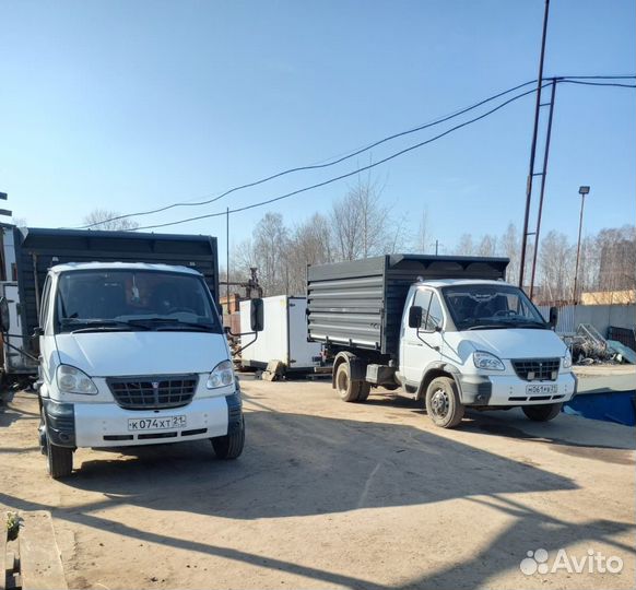 Песок щебень опгс керамзит гравмасса доставка