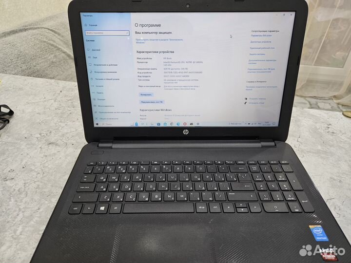 Ноутбук hp ssd 480Gb