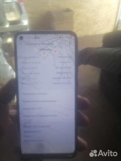 Мобильные телефоны бу