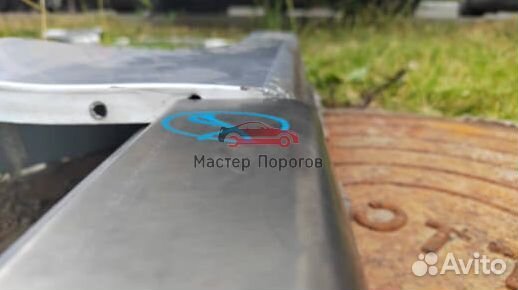 Автомобильные пороги