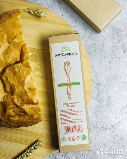 Одноразовые приборы из дерева