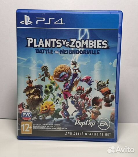Plants vs zombies ps4