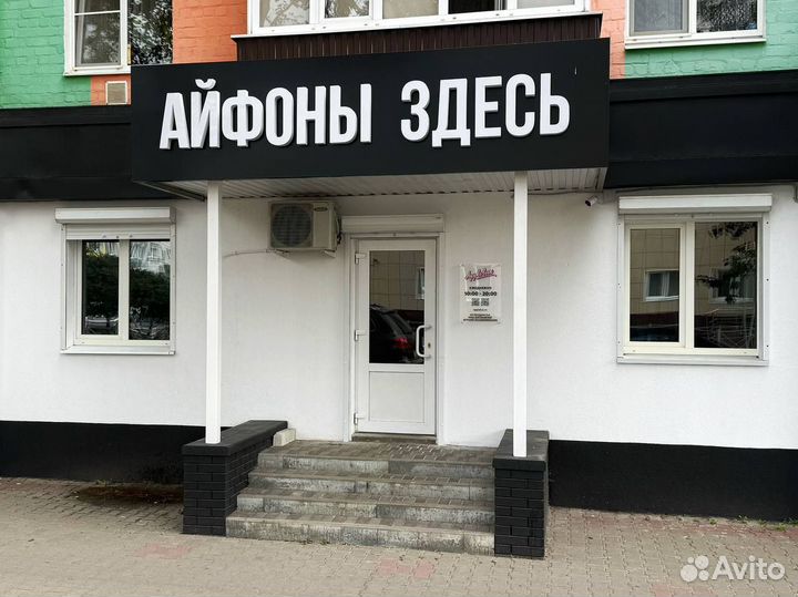 iPhone 12 Pro, 512 ГБ