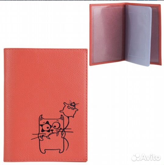 Бумажник водителя Fabula