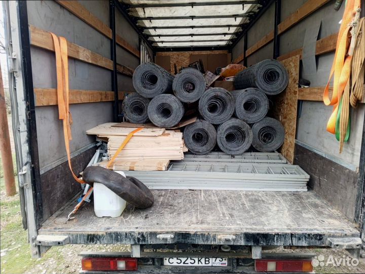 Домашние переезды межгород по россии от 200кг