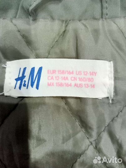 Куртка 48 демисезон
