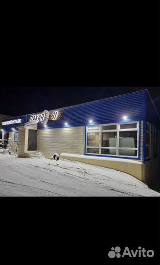 Hankook I'Pike RW11 275/60 R18