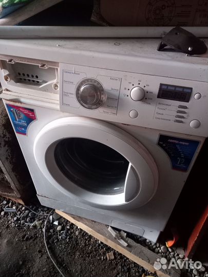 Стиральная машина бу lg 6 кг