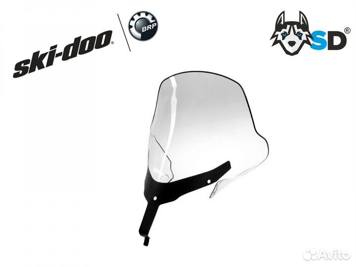 Высокое ветровое стекло BRP 860201000 на Ski-Doo