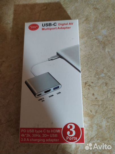 Адаптер для ноутбука