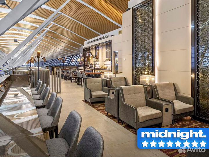 Пропуск (проход) в бизнес зал VOG