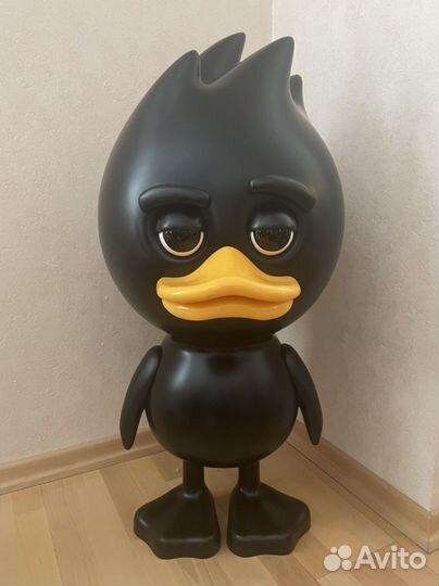 TUD TOY