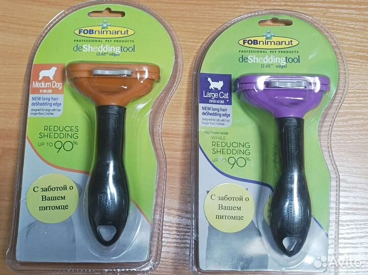 Расческа для вычёсывания животных