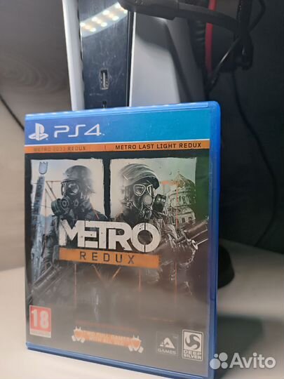 Metro exodus ps4