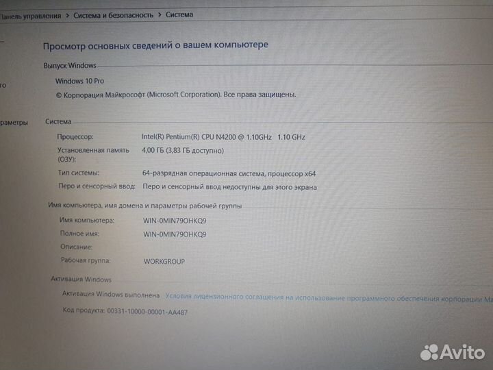 Ноутбук Lenovo IdeaPad 310 15