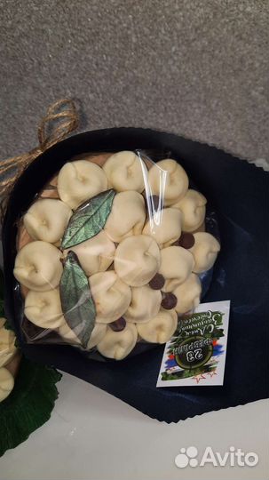 Букеты из шоколадных пельменей с орехом