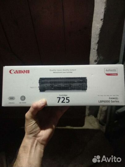 Картридж canon 725