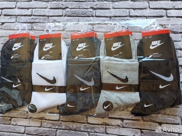 Носки Nike Jordan Adidas Lacoste