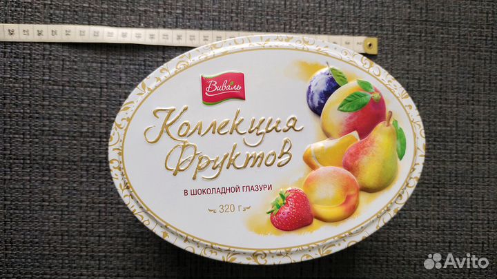 Металлическая коробочка