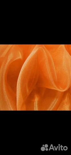 Оранжевая и светло-оранжевая полуорганза