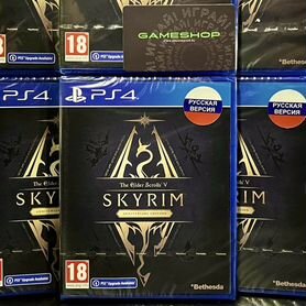 The Elder Scrolls V Skyrim Anniversary Edition PS4